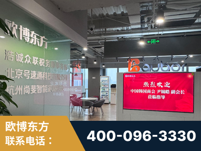 峨眉山-企业展示图