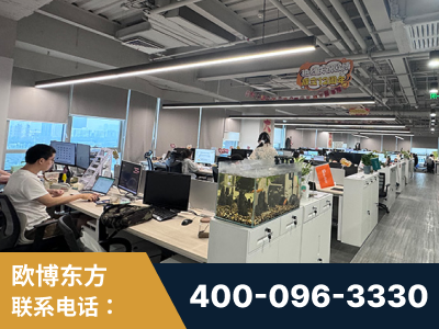 峨眉山-企业展示图